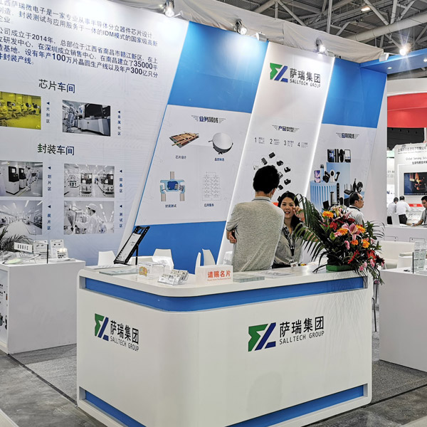 taptap点点微电子出展2023慕尼黑华南电子展回顾速览